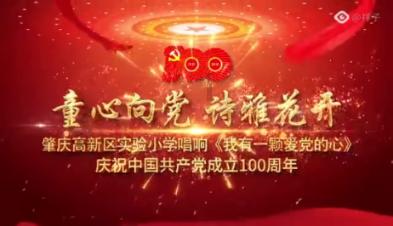 探索知识，加入山东有哪些特色菜？知识星球平台！